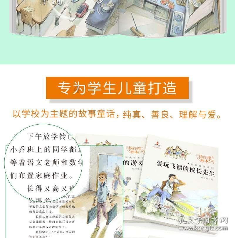 高端门窗加盟费要多少钱?-专业有问必答平台