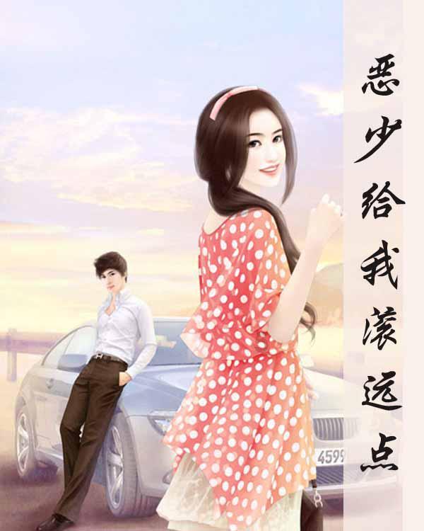 如何英语表达樱桃