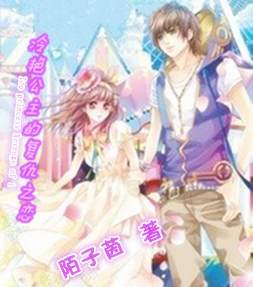 六甲街道老旧公寓换新颜