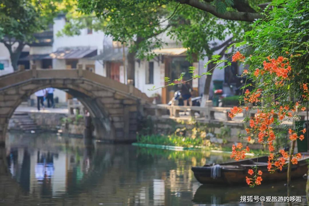 沪江开心词场