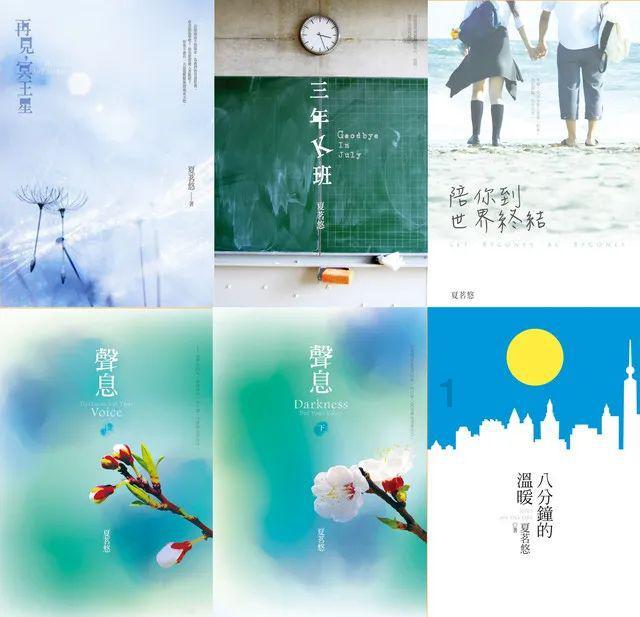 网贷公司明知道有些人借钱不还，为什么还要借出去？游戏画面