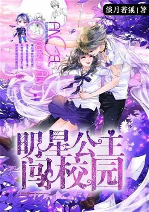 蓝狐视频