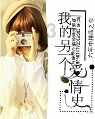 魔兽争霸3