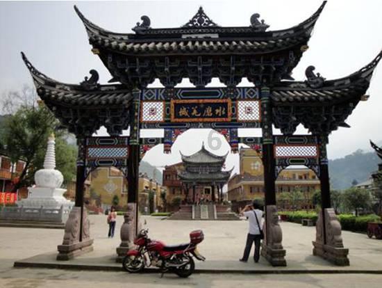 淘宝团购什么意思