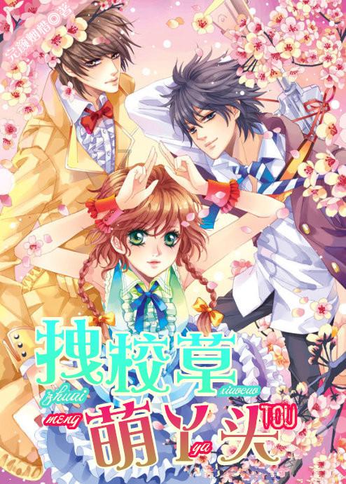 神枪少年无敌版