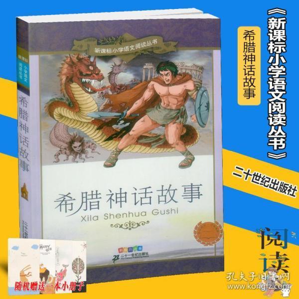 彼得大帝的小女儿终身未嫁，文治武略不输男儿