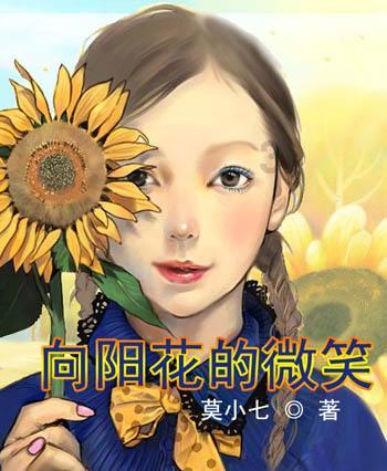 皇冠地下城选关版