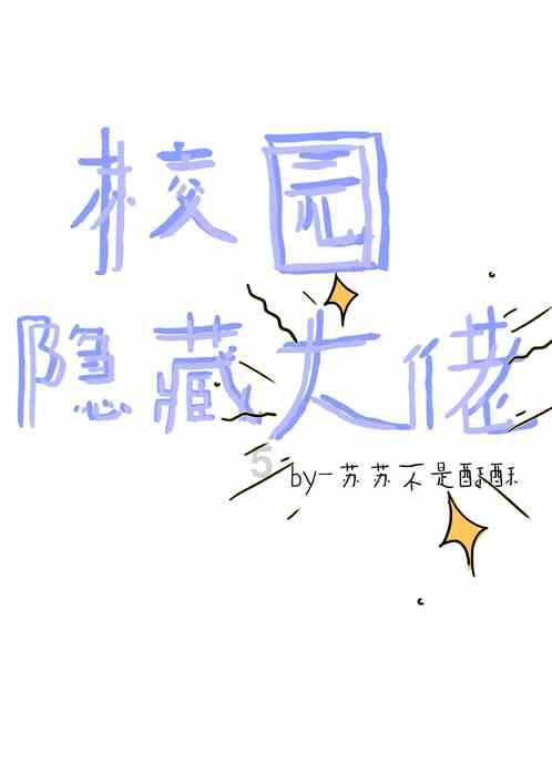 二十天的虎皮鹦鹉手养需要什么设备？