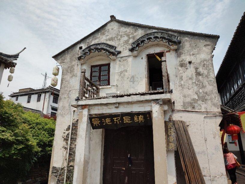 球球大作战下载最新版