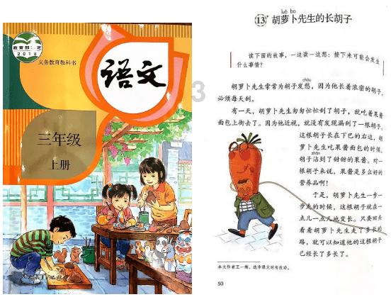 88影视