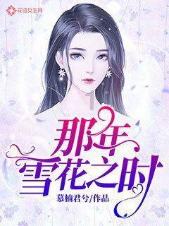 虫虫助手下载