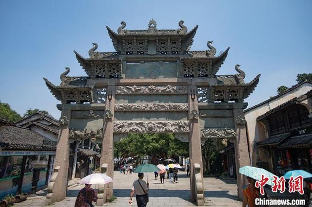 沪江开心词场