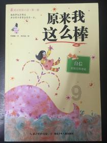 影视工厂