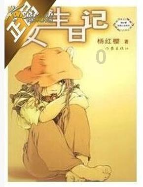 永济市首届牛肉饺子主题美食文化节暨第三届“永济面师”技能大赛开幕式举行