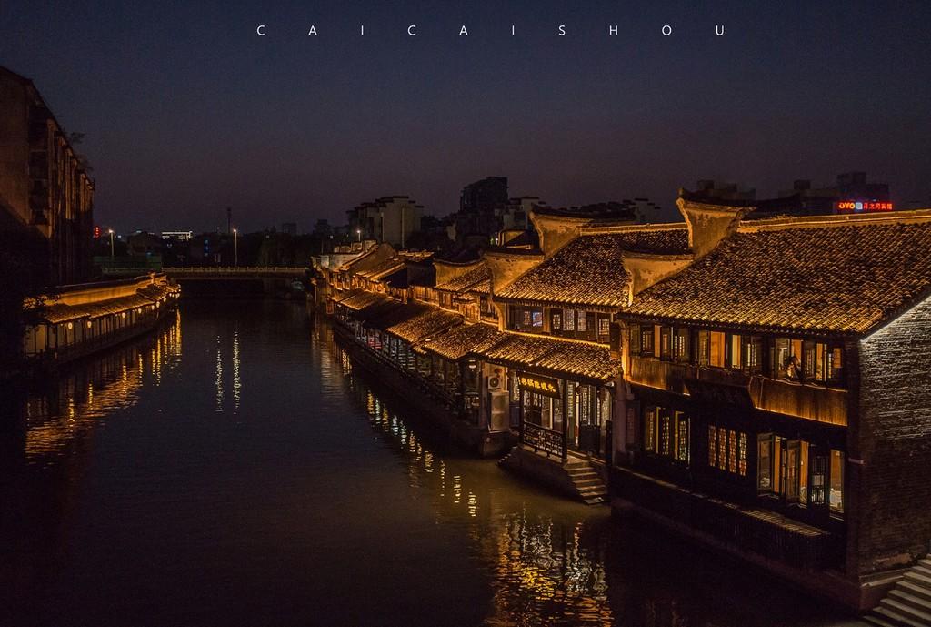 阿凯历险记