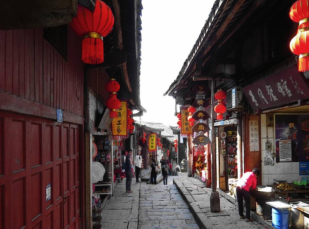 龙腾虎跃迎新春 携手共庆度佳节——湘潭市岳塘区江滨学校教职工开展2024年迎新春联谊活动