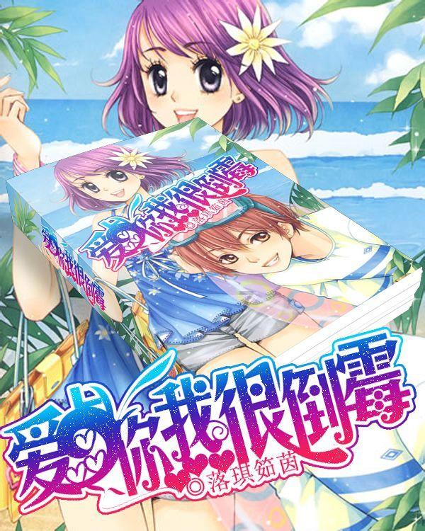 有没有数学大佬请问如何在五十多组随机数字组合里，挑出十五到二十个数字？游戏画面