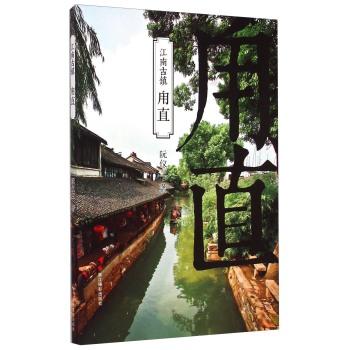 钻石开采者