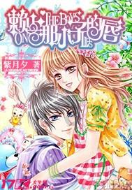 全球最美“精灵”,因太美被质疑是CG合成,见到本尊后网友沉默了