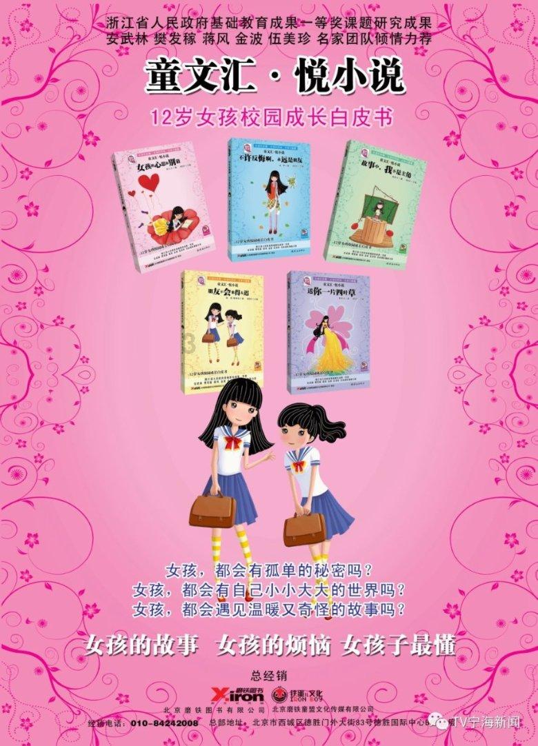 为什么退运费要退到多多钱包？游戏画面