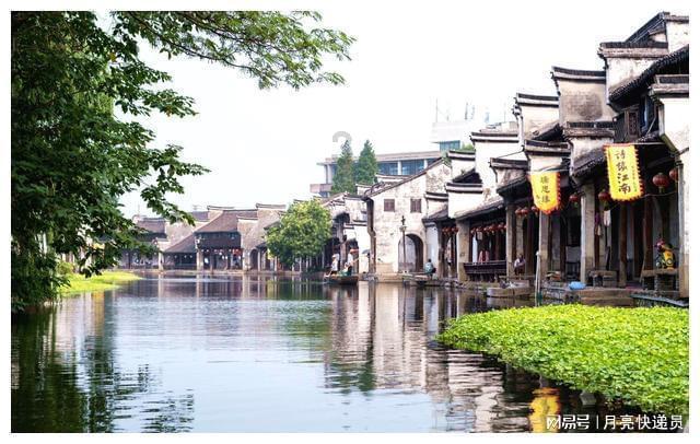 卡姆登市场