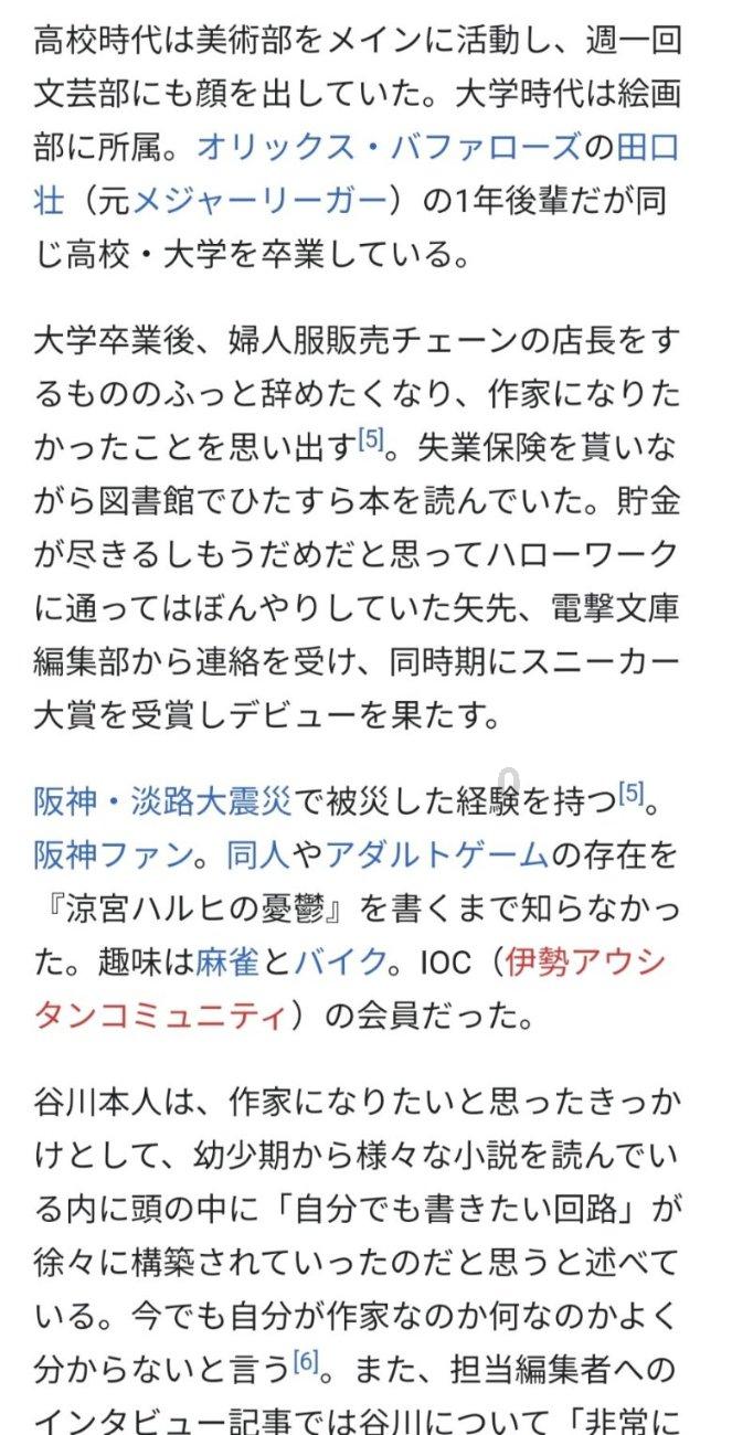 球球大作战下载最新版