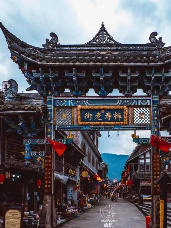 悬崖跳水运动