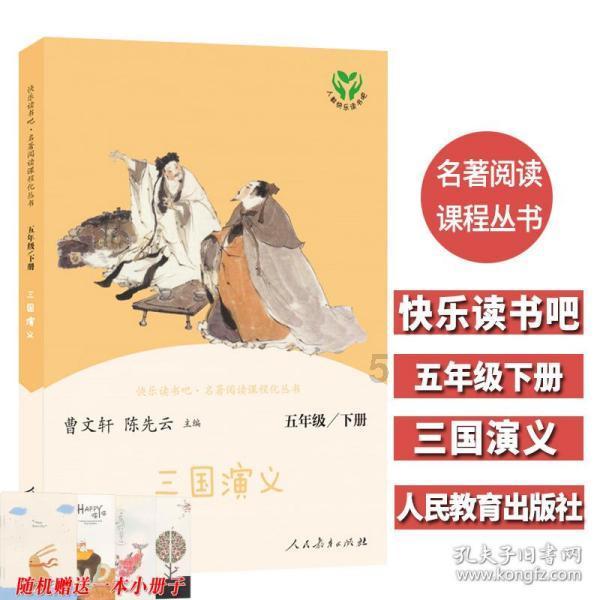最终幻想世界