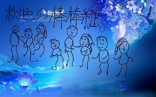 农畜山羊逃脱