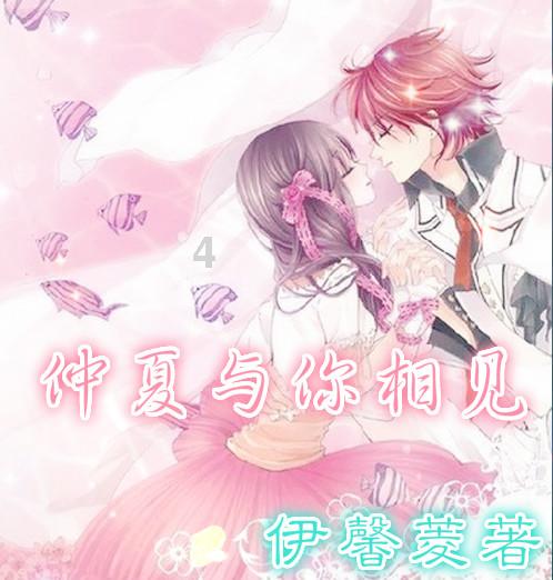 重装突击