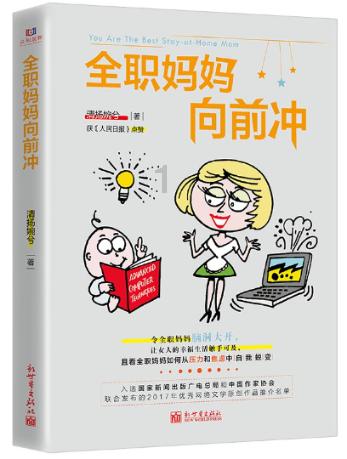 河蚌肉烙合子做法大全?-高效问答平台解答你的疑惑
