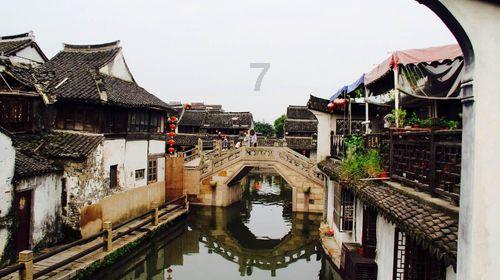 逃离神秘海底世界
