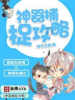 生态农业协会助推转型升级