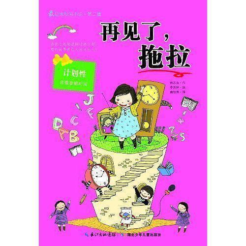 茅台1935在i茅台日投放增50%