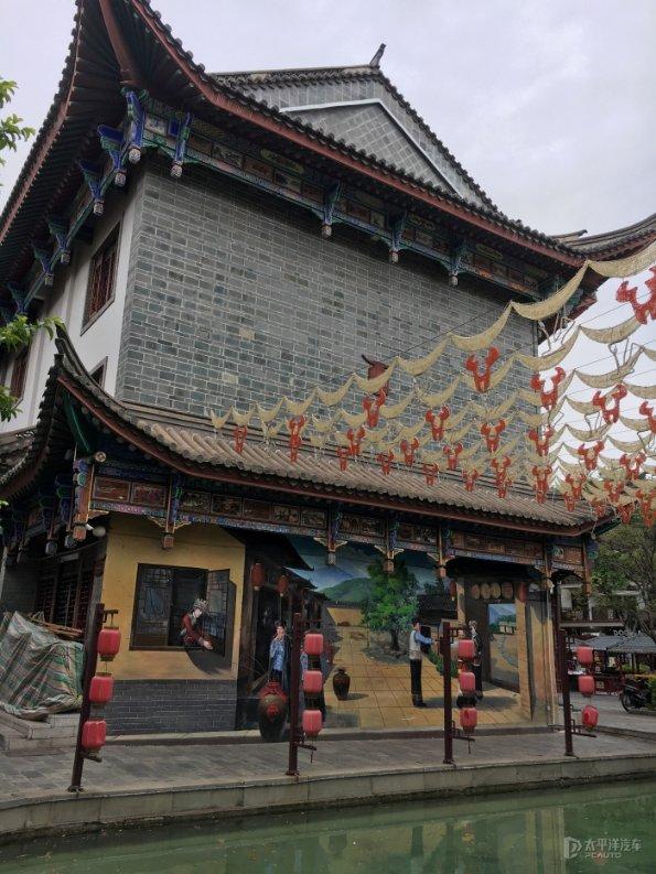 三国群英6