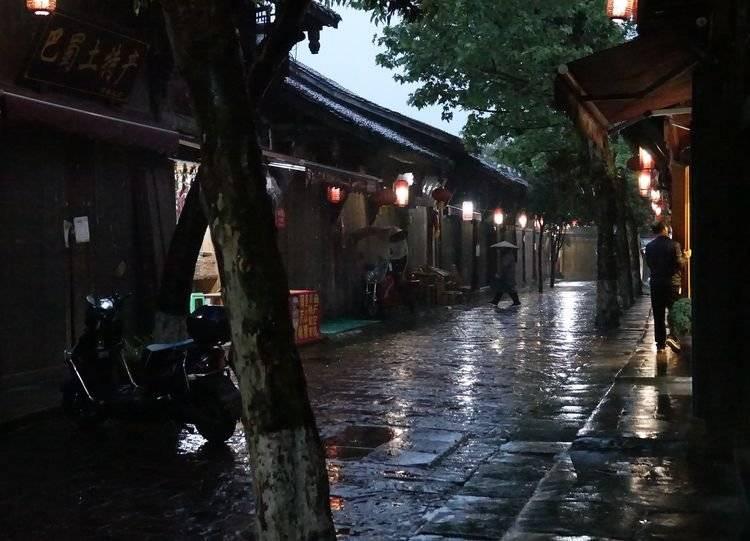 QQ飞车