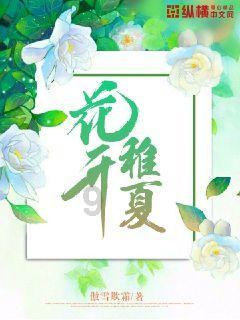 狙杀外星人