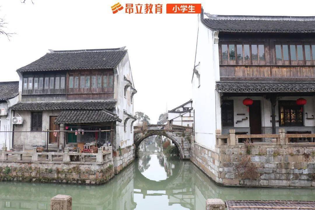 市总工会党支部召开2023年度党员干部 组织生活会和民主评议党员会议