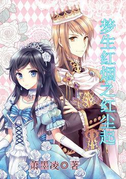 全民烧脑3去广告版