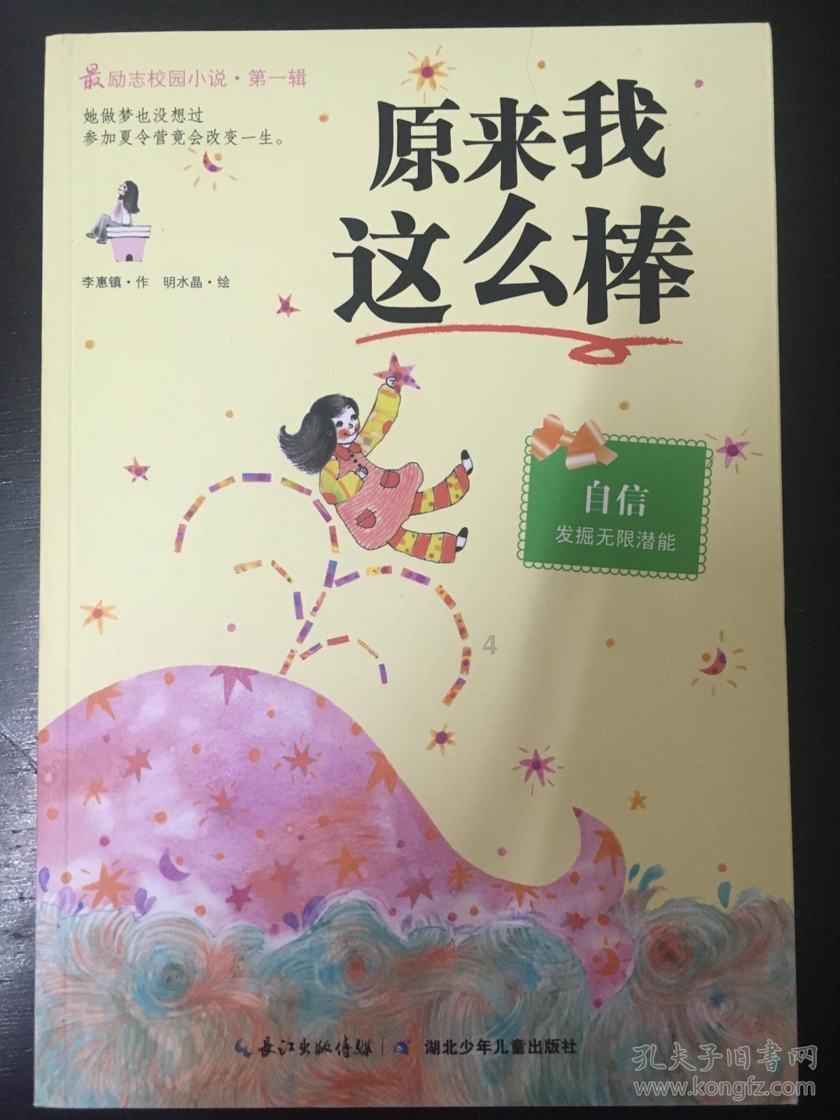 影视工厂