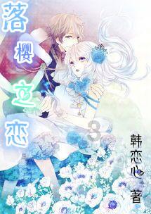 年轻人膝盖疼是怎么回事游戏画面