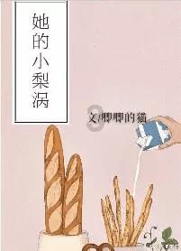 【PC版本】养生先养心,养心的方法有哪些,从多少岁开始呢?交流平台,让心灵相聚!