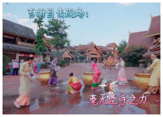 时尚男孩救援