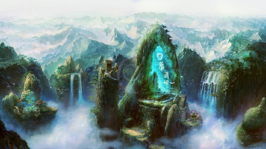 天下手游