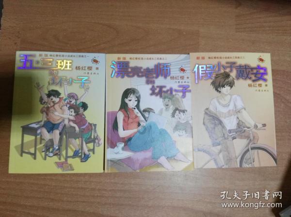 沪江开心词场