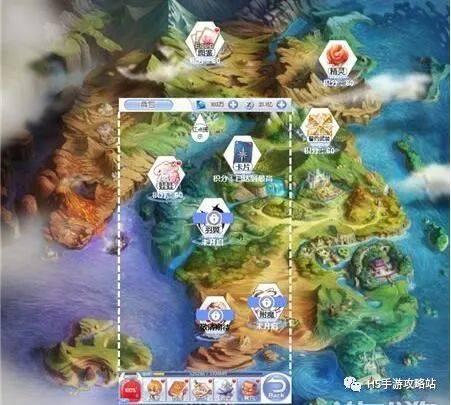 魔界战记2