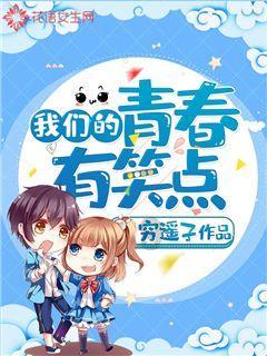 全民烧脑3去广告版