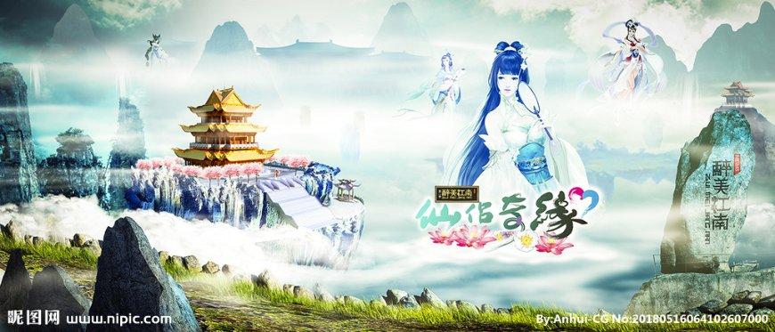 动物帮帮忙保卫家园