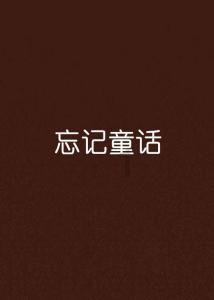 苏州首次应用“5G无人塔吊”，塔吊司机完成高空作业无需攀爬