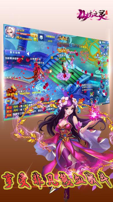 燃烧吧大脑免广告最新版